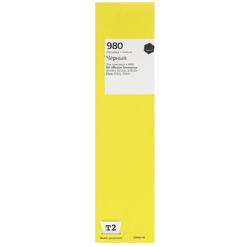 Купить Картридж T2 №980 черный  9981751. Характеристики, отзывы и цены в Донецке