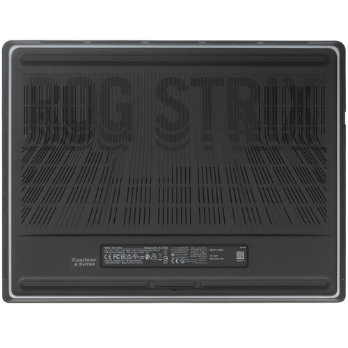 Купить 16" Ноутбук ASUS ROG Strix G615LR-S5011 серый  5626035. Характеристики, отзывы и цены в Донецке