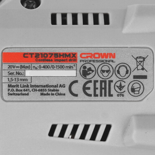 Купить Дрель-шуруповерт CROWN CT21075HMX без ЗУ, без АКБ  9288416. Характеристики, отзывы и цены в Донецке