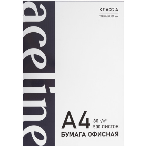 Купить Бумага Aceline Office белый  9345714. Характеристики, отзывы и цены в Донецке