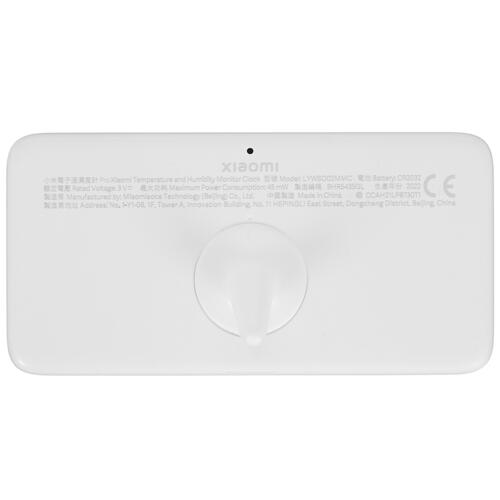 Купить Термогигрометр Xiaomi Mi Temperature and Humidity Monitor Clock  5052255. Характеристики, отзывы и цены в Донецке