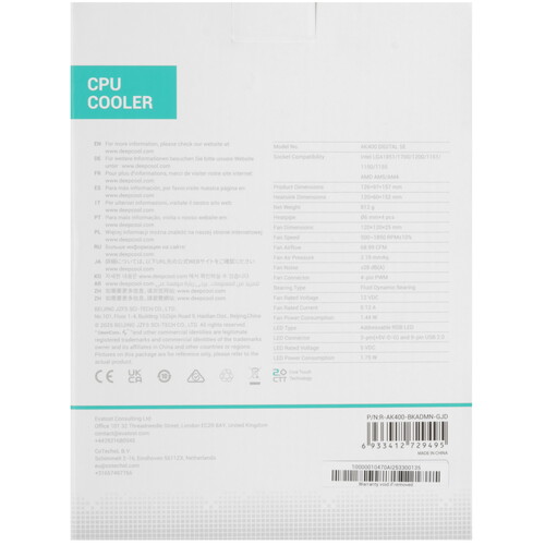 Купить Кулер для процессора DEEPCOOL AK400 DIGITAL SE  5635677. Характеристики, отзывы и цены в Донецке