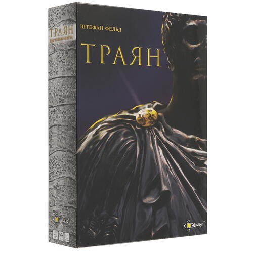 Купить Игра настольная "Траян"  9958845. Характеристики, отзывы и цены в Донецке