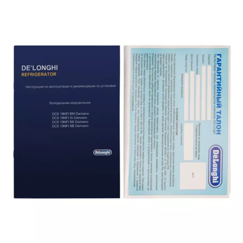 Купить Холодильник с морозильником   Delonghi DCS 19NFI NB Damiano черный  9304067. Характеристики, отзывы и цены в Донецке