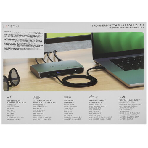 Купить Док-станция Satechi Thunderbolt 4 Slim Hub Pro  5470205. Характеристики, отзывы и цены в Донецке