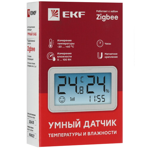 Купить Датчик EKF Connect  5490578. Характеристики, отзывы и цены в Донецке