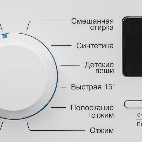 Купить Стиральная машина Nordfrost WM2 7100 W белый  9067347. Характеристики, отзывы и цены в Донецке