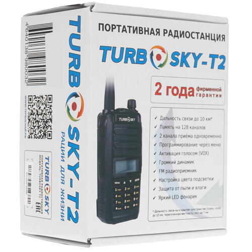 Купить Радиостанция TurboSky T2 черный  9927794. Характеристики, отзывы и цены в Донецке