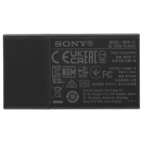 Купить Кард-ридер Sony MRW-S1  5484923. Характеристики, отзывы и цены в Донецке