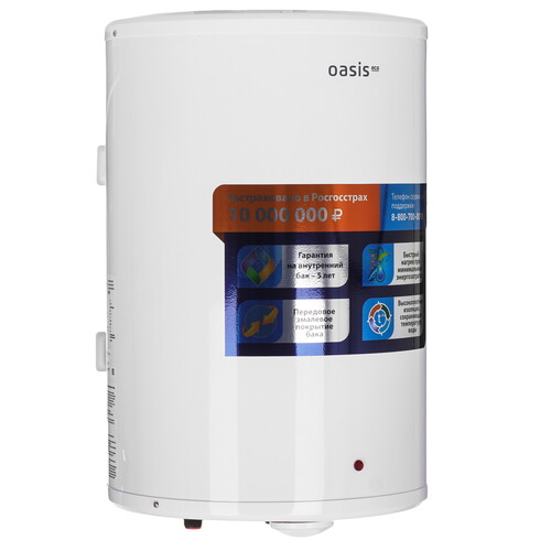 Купить Водонагреватель электрический Oasis Eco BF-30  9233998. Характеристики, отзывы и цены в Донецке