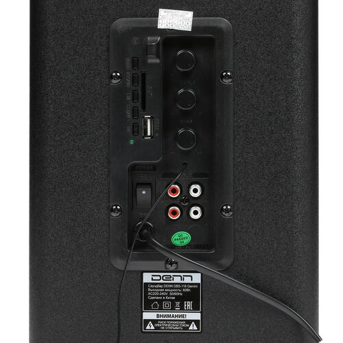 Купить Саундбар Denn DBS116 Gemini черный  5083794. Характеристики, отзывы и цены в Донецке