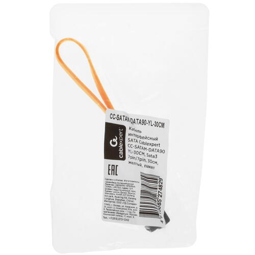 Купить Кабель для передачи данных Cablexpert CC-SATAM-DATA90-YL-30CM  5452344. Характеристики, отзывы и цены в Донецке