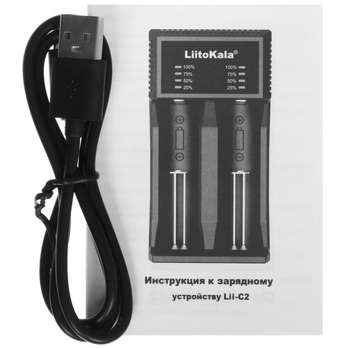 Купить Зарядное устройство LiitoKala Lii-C2  9212377. Характеристики, отзывы и цены в Донецке