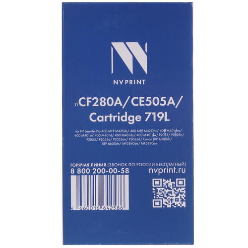 Купить Картридж лазерный NV Print NV-CF280A/CE505A/NV-719L черный  9919254. Характеристики, отзывы и цены в Донецке