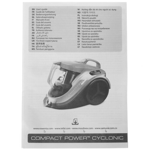 Купить Пылесос Tefal Compact Power TW3786RA серый  5605865. Характеристики, отзывы и цены в Донецке