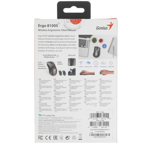 Купить Мышь беспроводная Genius Ergo 8100S  9140287. Характеристики, отзывы и цены в Донецке