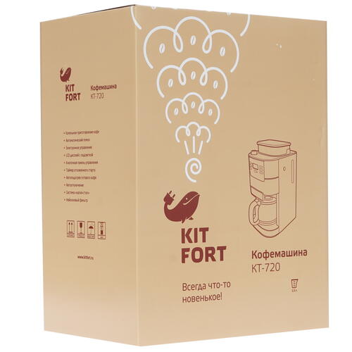 Купить Кофеварка капельная Kitfort KT-720 черный  8134611. Характеристики, отзывы и цены в Донецке
