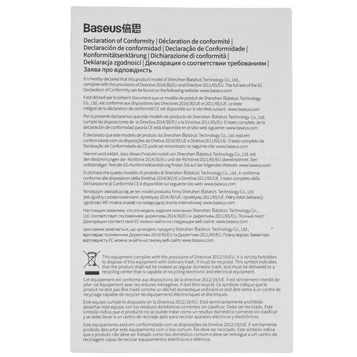 Купить Кабель круглый Baseus USB Type-C - USB 2.0 Type-A черный 2 м  9167168. Характеристики, отзывы и цены в Донецке
