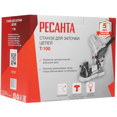 Купить Станок для заточки пильных цепей Ресанта Т-100  8190294. Характеристики, отзывы и цены в Донецке