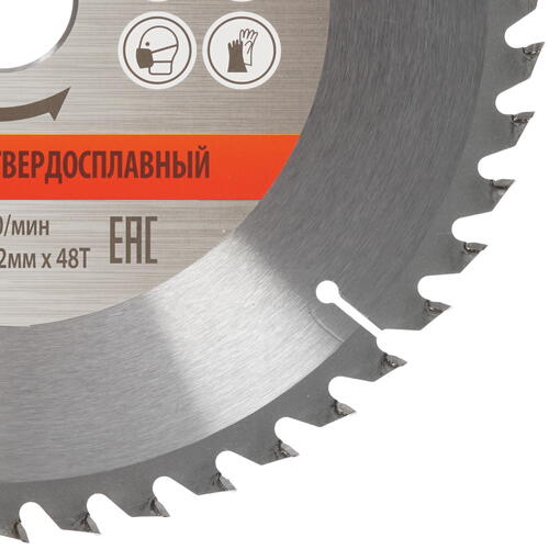 Купить Диск пильный Sturm! 9020-250-32-48T  1287315. Характеристики, отзывы и цены в Донецке