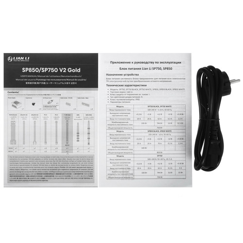 Купить Блок питания LIAN LI SP750 V2 Gold [G9P.SP0750G.B000.RU] черный  5641106. Характеристики, отзывы и цены в Донецке