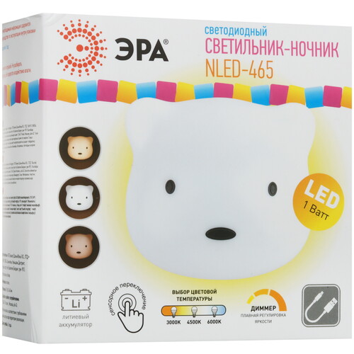 Купить Ночник ЭРА NLED-465-1W-W белый  9132506. Характеристики, отзывы и цены в Донецке