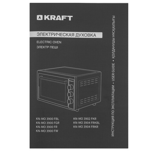Купить Мини-печь Kraft KN-MO 3900 FBL черный  9265941. Характеристики, отзывы и цены в Донецке