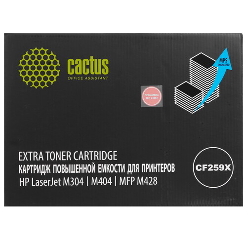 Купить Картридж лазерный Cactus CSP-CF259X-MPSXL черный, с чипом  9270708. Характеристики, отзывы и цены в Донецке