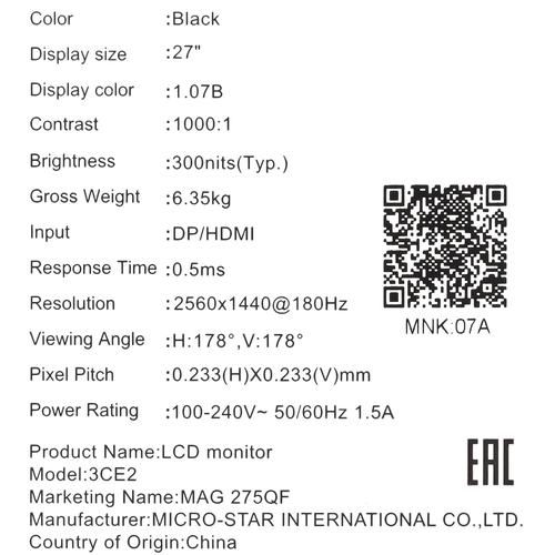 Купить 27" Монитор MSI MAG 275QF черный  5453067. Характеристики, отзывы и цены в Донецке
