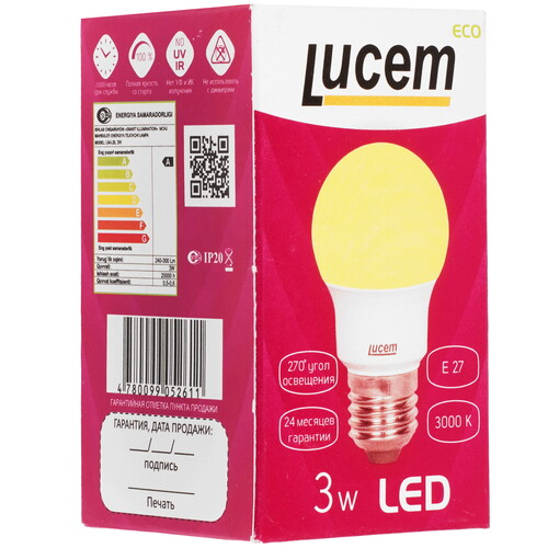 Купить Лампа светодиодная Lucem LM-LBL 3W  9162568. Характеристики, отзывы и цены в Донецке