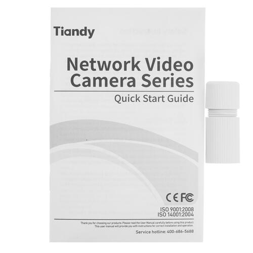 Купить IP-камера Tiandy TC-C32XN I3/E/Y/2.8mm  9920311. Характеристики, отзывы и цены в Донецке