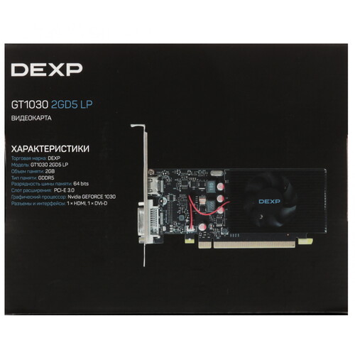 Купить Видеокарта DEXP GeForce GT 1030  9087256. Характеристики, отзывы и цены в Донецке