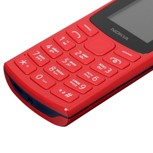 Купить Сотовый телефон Nokia 105 DS (2023) красный  5429733. Характеристики, отзывы и цены в Донецке