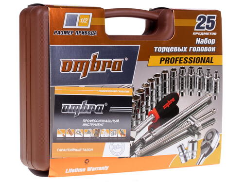 Купить Набор инструментов Ombra 911225  6612424. Характеристики, отзывы и цены в Донецке