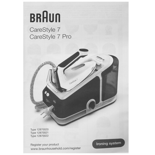 Купить Парогенератор Braun CareStyle 7 IS 7266VI фиолетовый  5452657. Характеристики, отзывы и цены в Донецке