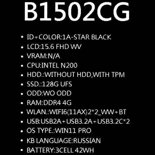 Купить 15.6" Ноутбук ASUS ExpertBook B1502CGA-BQ0086X черный  5410705. Характеристики, отзывы и цены в Донецке