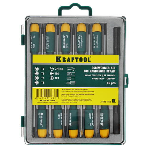 Купить Набор отверток KRAFTOOL KRAF-25616-H12  4826231. Характеристики, отзывы и цены в Донецке