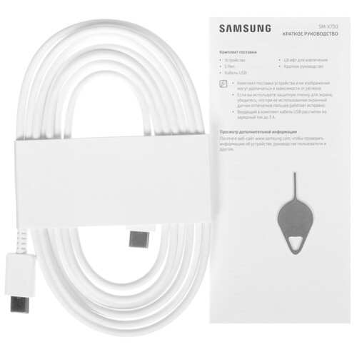 Купить 11" Планшет Samsung Galaxy Tab S11 Wi-Fi 512 ГБ серебристый + стилус  5636948. Характеристики, отзывы и цены в Донецке