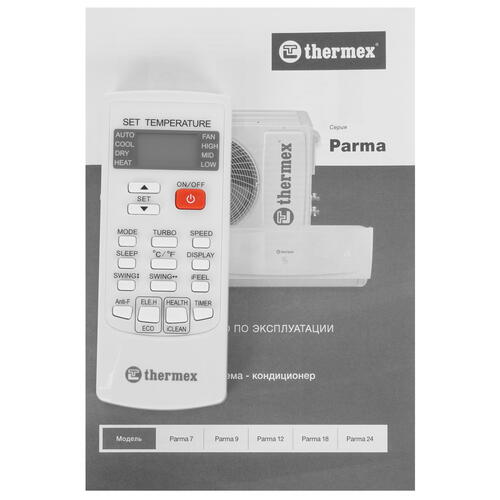 Купить Кондиционер настенный сплит-система Thermex Parma 18 белый  9095838. Характеристики, отзывы и цены в Донецке