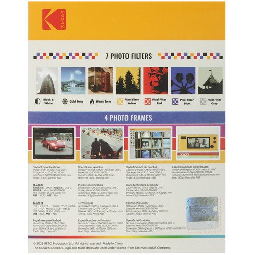 Купить Компактный фотоаппарат Kodak CHARMERA  5652789. Характеристики, отзывы и цены в Донецке