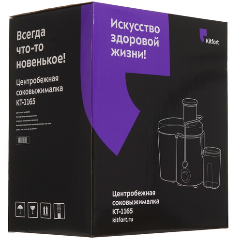 Купить Соковыжималка электрическая Kitfort КТ-1165 серебристый  9234529. Характеристики, отзывы и цены в Донецке