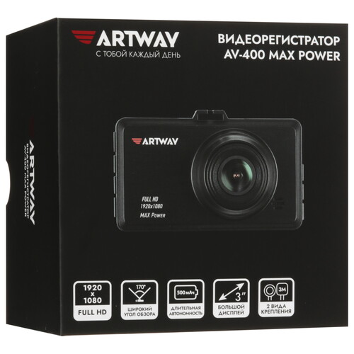 Купить Видеорегистратор Artway AV-400  9311919. Характеристики, отзывы и цены в Донецке