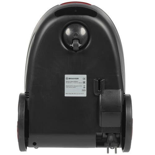 Купить Пылесос Brayer BR4221 красный  5301758. Характеристики, отзывы и цены в Донецке