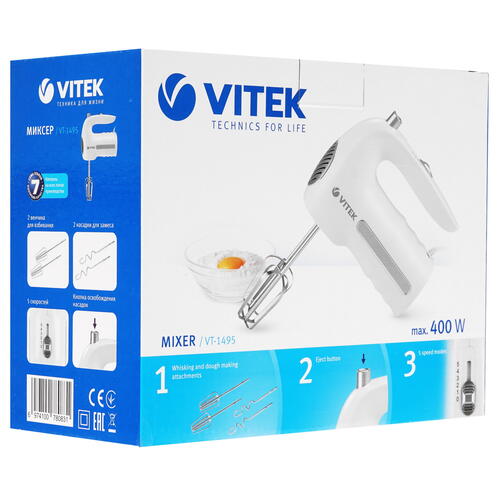 Купить Миксер Vitek VT-1495 белый  5361802. Характеристики, отзывы и цены в Донецке