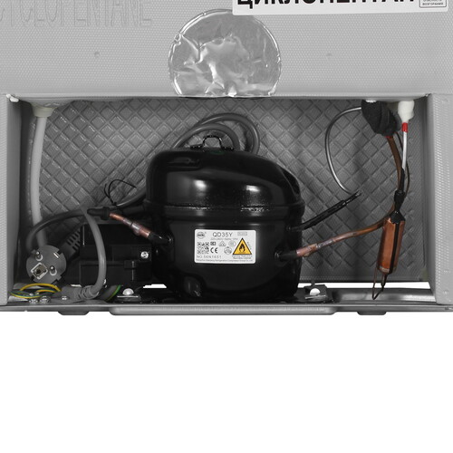 Купить Холодильник компактный   Бирюса Б-85 белый  5609238. Характеристики, отзывы и цены в Донецке