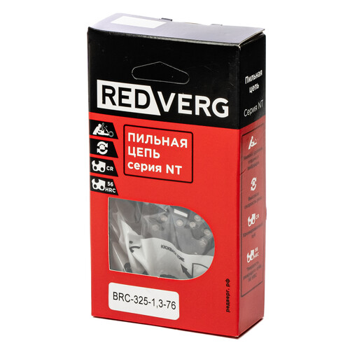 Купить Пильная цепь REDVERG 76зв. 325. 1.3 мм  9150225. Характеристики, отзывы и цены в Донецке