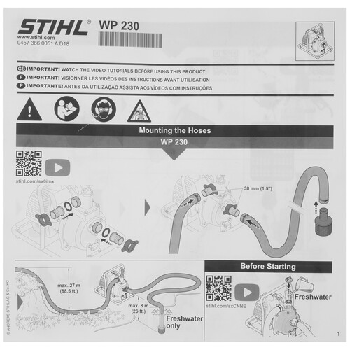Купить Мотопомпа STIHL WP 230  5447324. Характеристики, отзывы и цены в Донецке