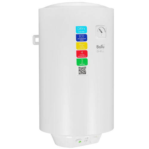 Купить Водонагреватель электрический Ballu BWH/S 50 Shell  5340490. Характеристики, отзывы и цены в Донецке