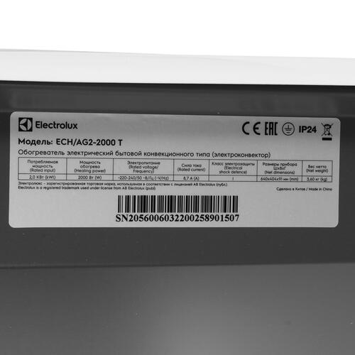 Купить Отопительный модуль конвектора Electrolux ECH/AG2-2000 T  9000978. Характеристики, отзывы и цены в Донецке
