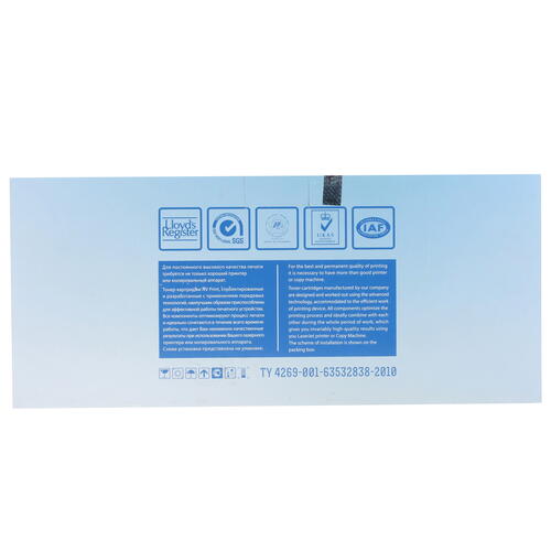 Купить Картридж лазерный NV Print 101R00434 черный, с чипом  7984429. Характеристики, отзывы и цены в Донецке